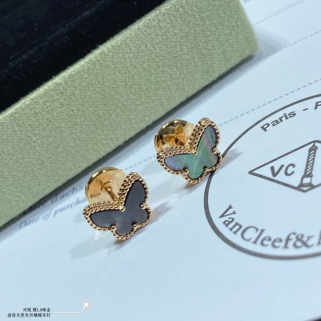 Van Cleef & Arpels Earrings CE8479