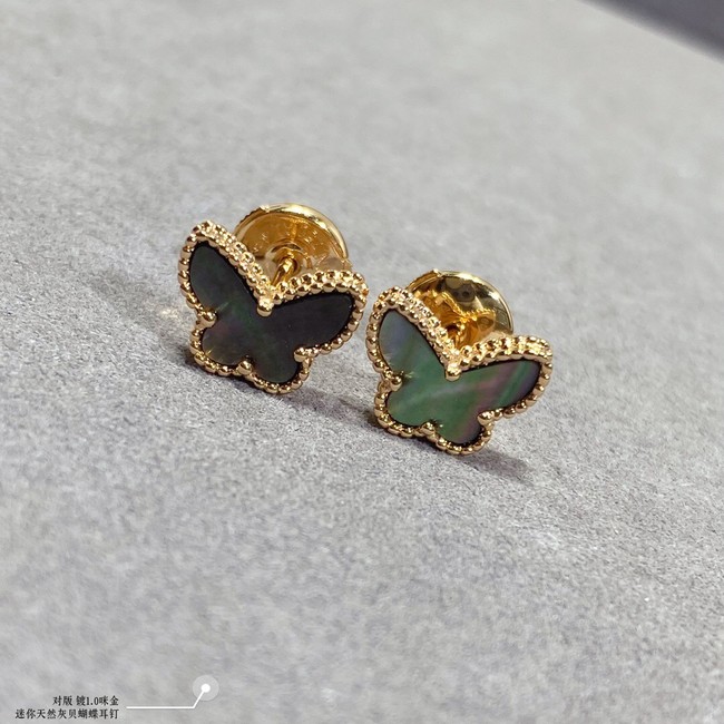 Van Cleef & Arpels Earrings CE8479