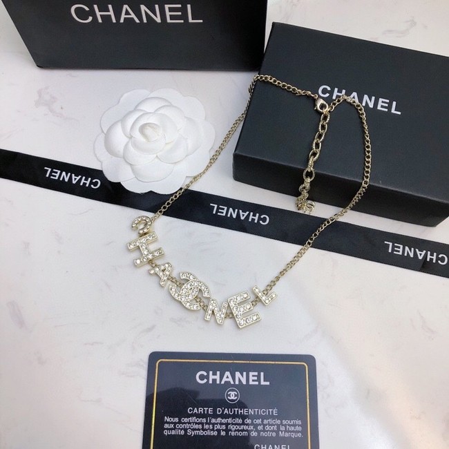 Chanel Necklace CE8491