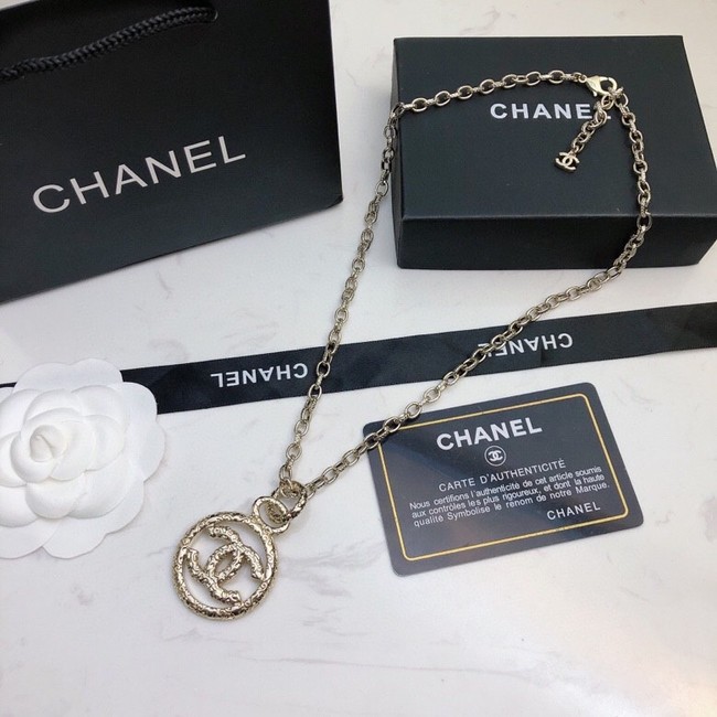 Chanel Necklace CE8496