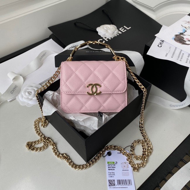 Chanel Grained Calfskin CLUTCH WITH CHAIN AP2758 Light Pink