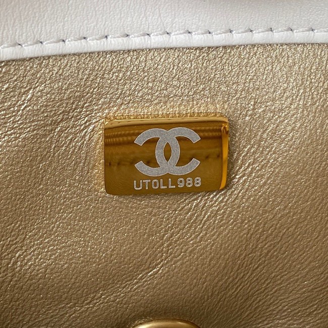 Chanel SMALL FLAP BAG AS3241 white