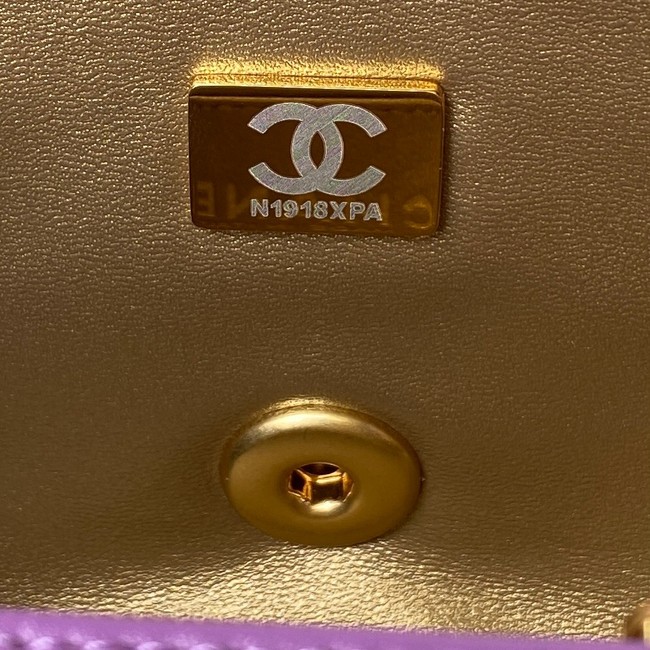 Chanel small Flap Bag Original Sheepskin Leather AS1787 purple