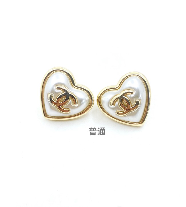 Chanel Earrings CE8635