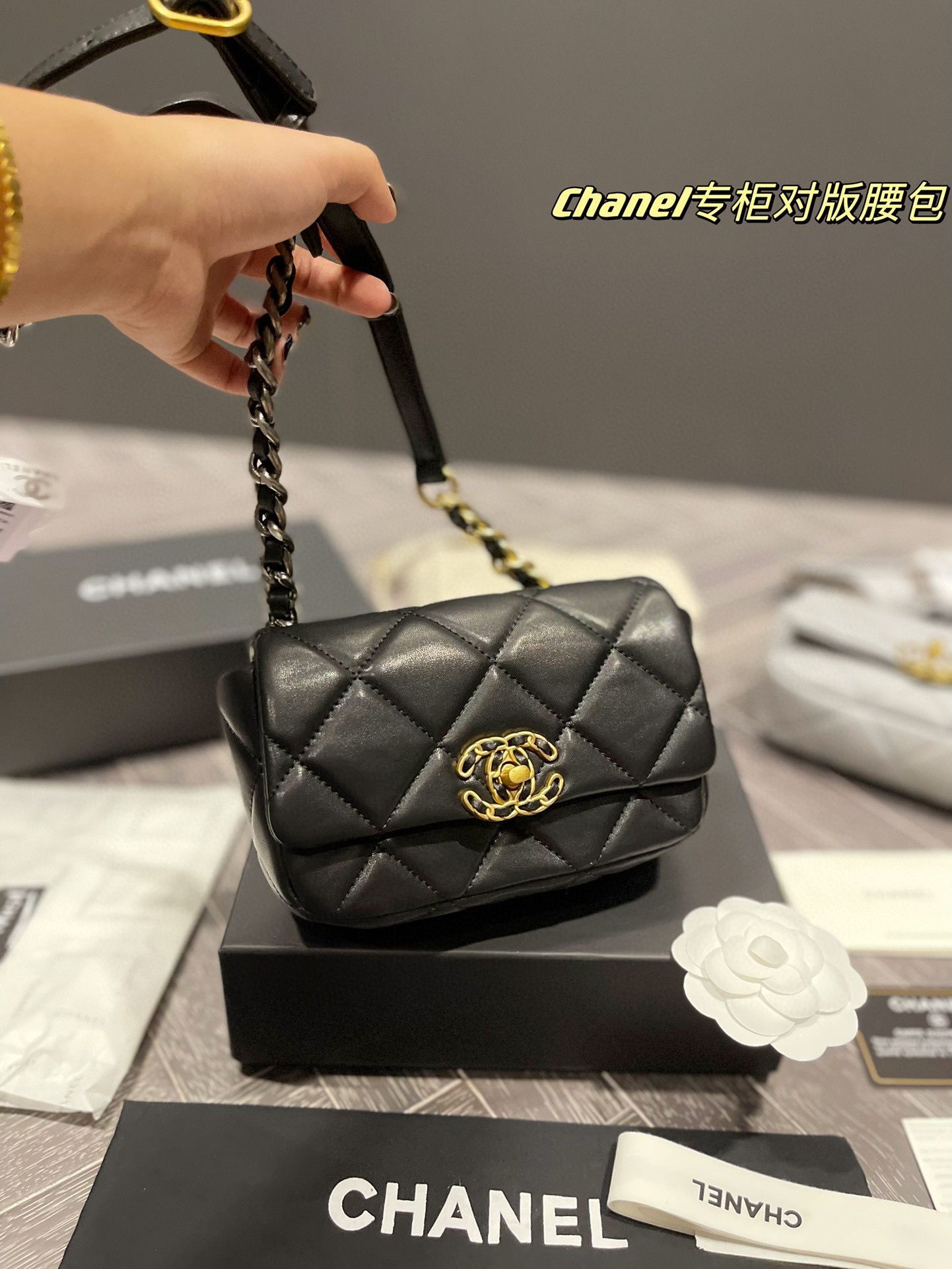 Chanel 19 Belt Bag Original Sheepskin Leather AS2388 Black