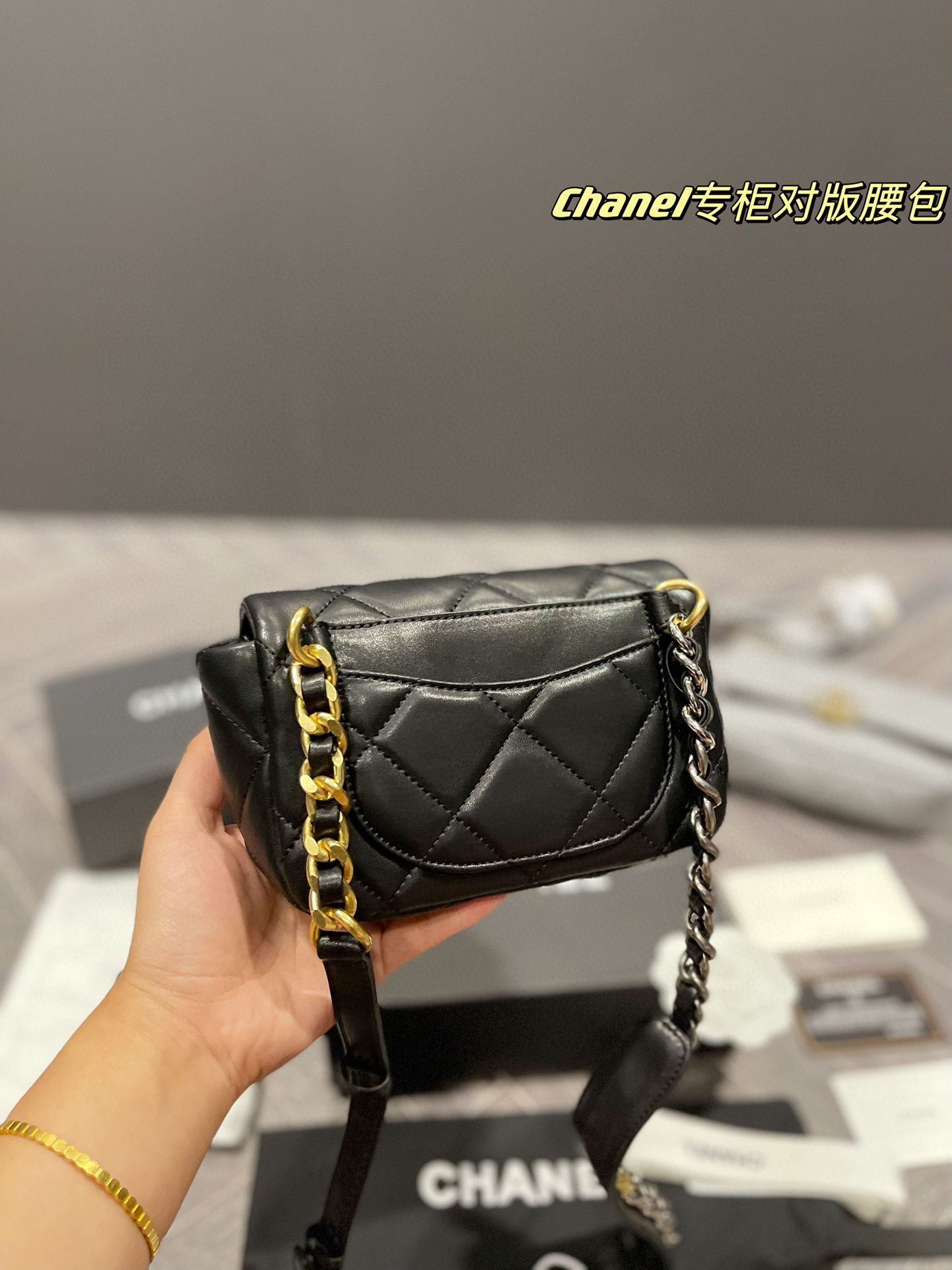 Chanel 19 Belt Bag Original Sheepskin Leather AS2388 Black