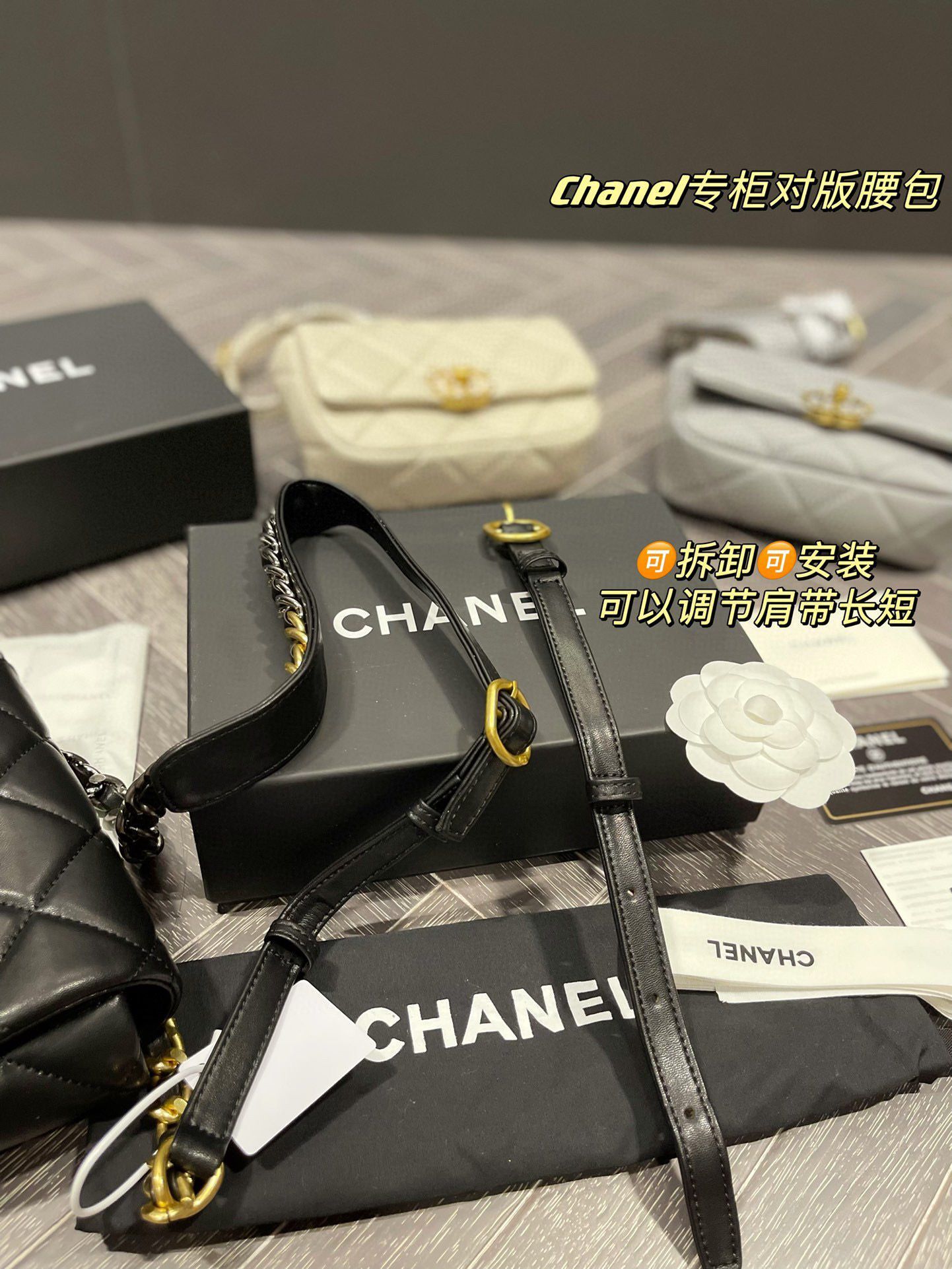Chanel 19 Belt Bag Original Sheepskin Leather AS2388 Black