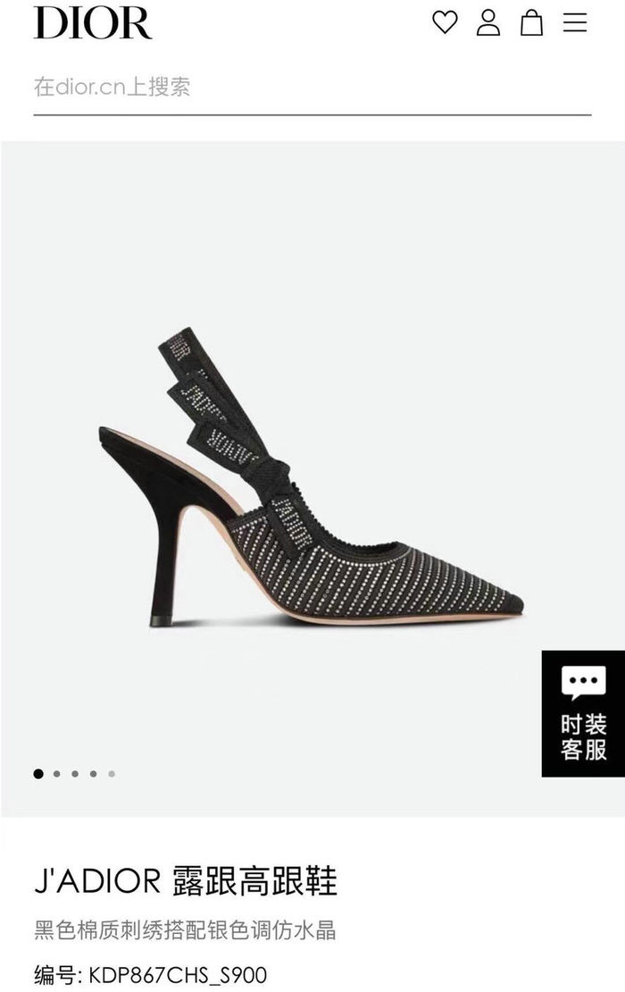 Dior Shoes DIS00006 Heel 9.5CM