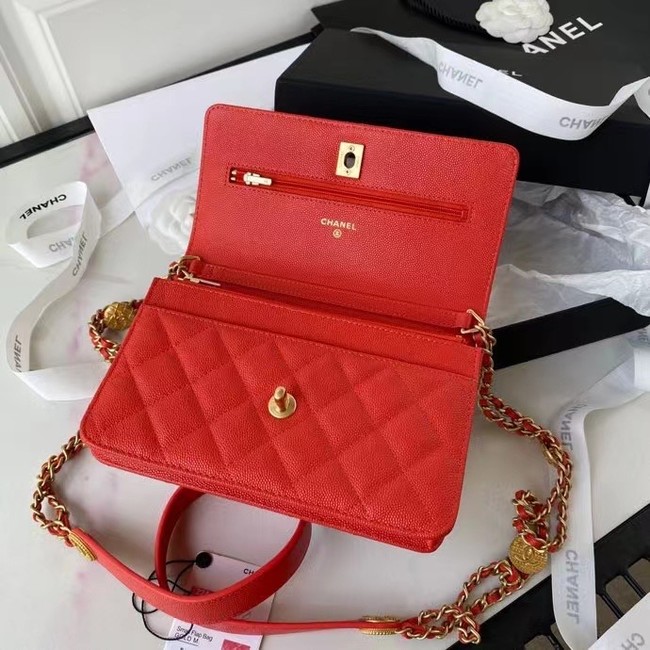 Chanel SMALL FLAP BAG AP2840 red