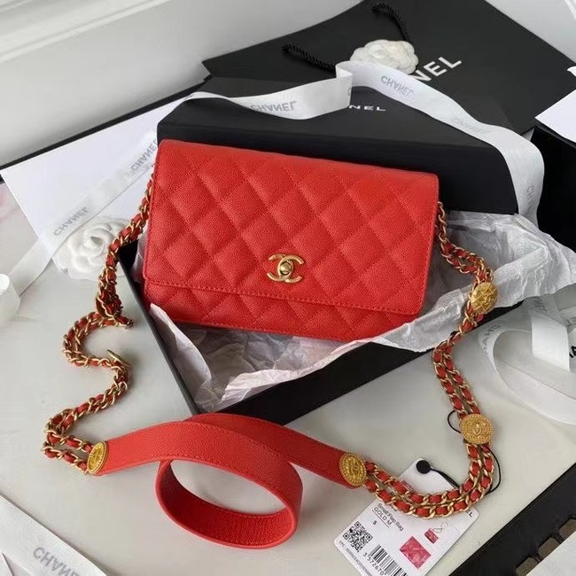 Chanel SMALL FLAP BAG AP2840 red