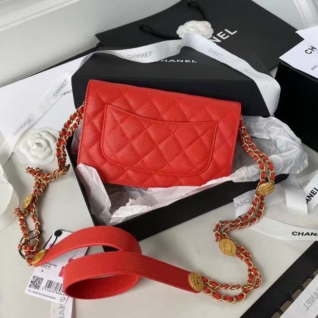 Chanel SMALL FLAP BAG AP2840 red