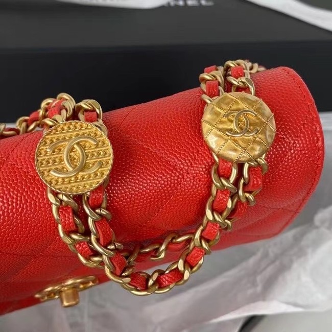 Chanel SMALL FLAP BAG AP2840 red