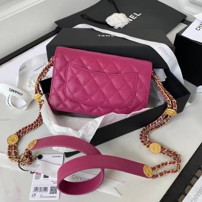 Chanel SMALL FLAP BAG AP2840 rose