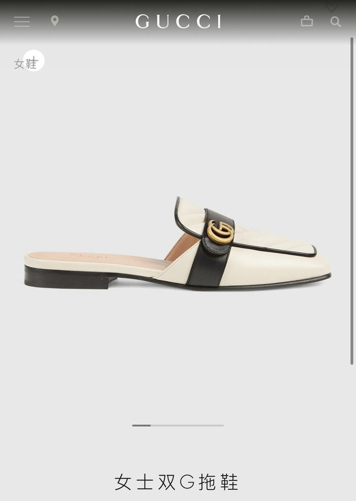 Gucci Shoes GUS00121