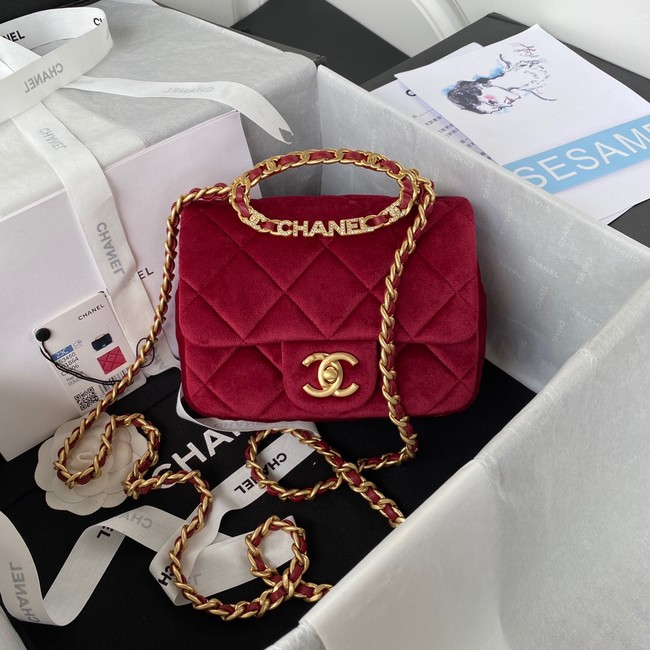 Chanel SMALL FLAP BAG Velvet & Gold-Tone Metal AS3450 Burgundy