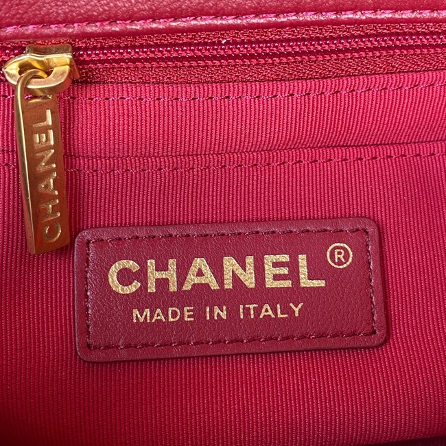 Chanel SMALL FLAP BAG Velvet & Gold-Tone Metal AS3450 Burgundy