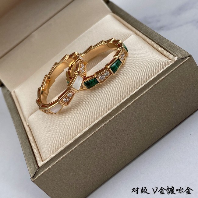 BVLGARI Ring CE9014