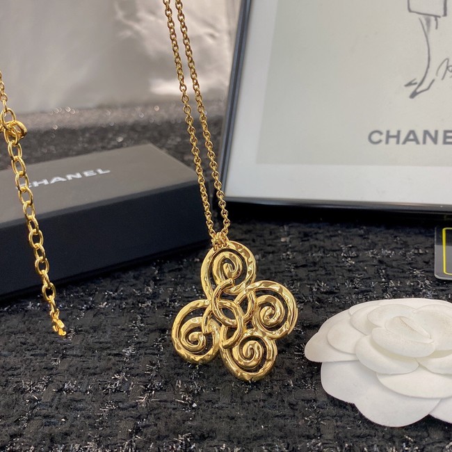 Chanel Necklace CE9045