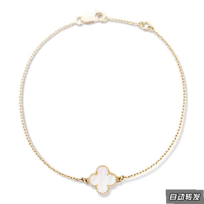 Van Cleef & Arpels Bracelet CE9089