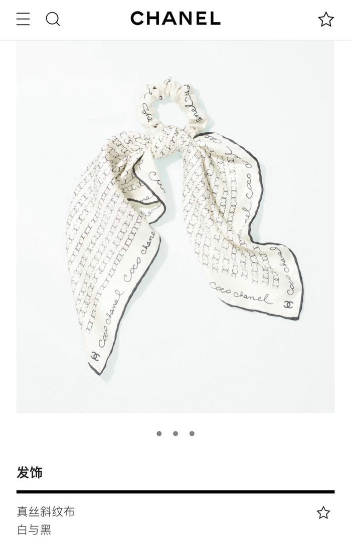 Chanel Scarf CHC00013