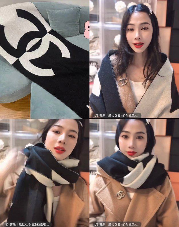 Chanel Scarf CHC00024