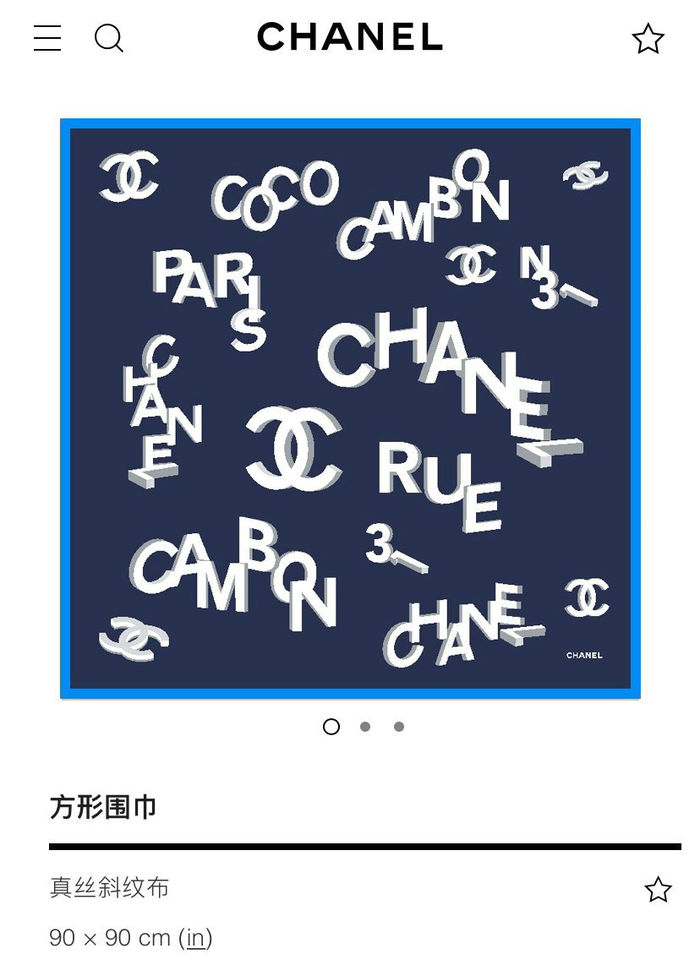 Chanel Scarf CHC00037