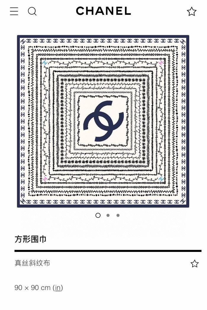 Chanel Scarf CHC00047