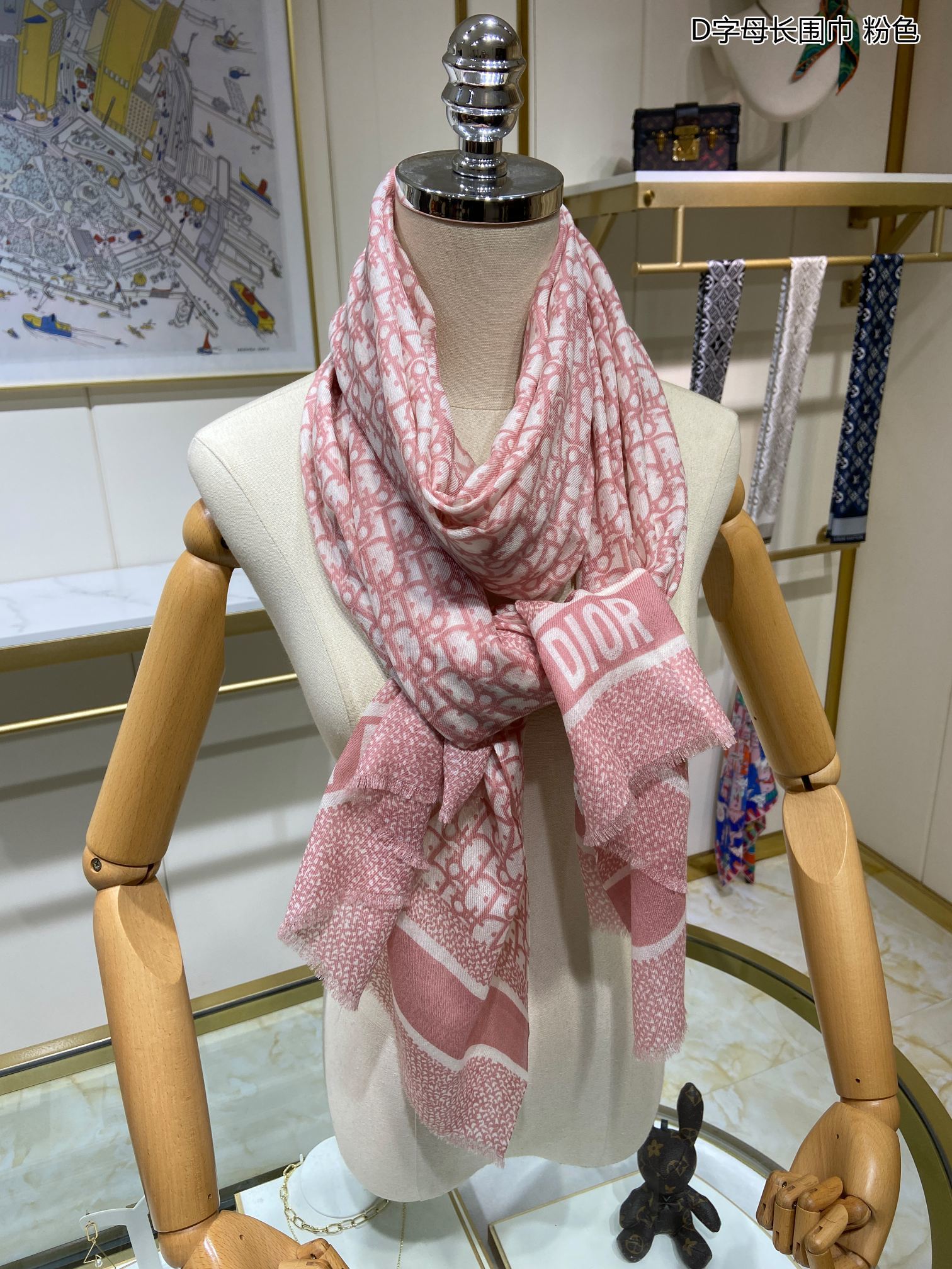 Dior Scarf DIC00035