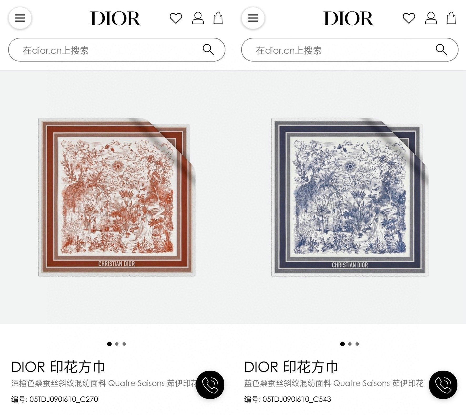 Dior Scarf DIC00055