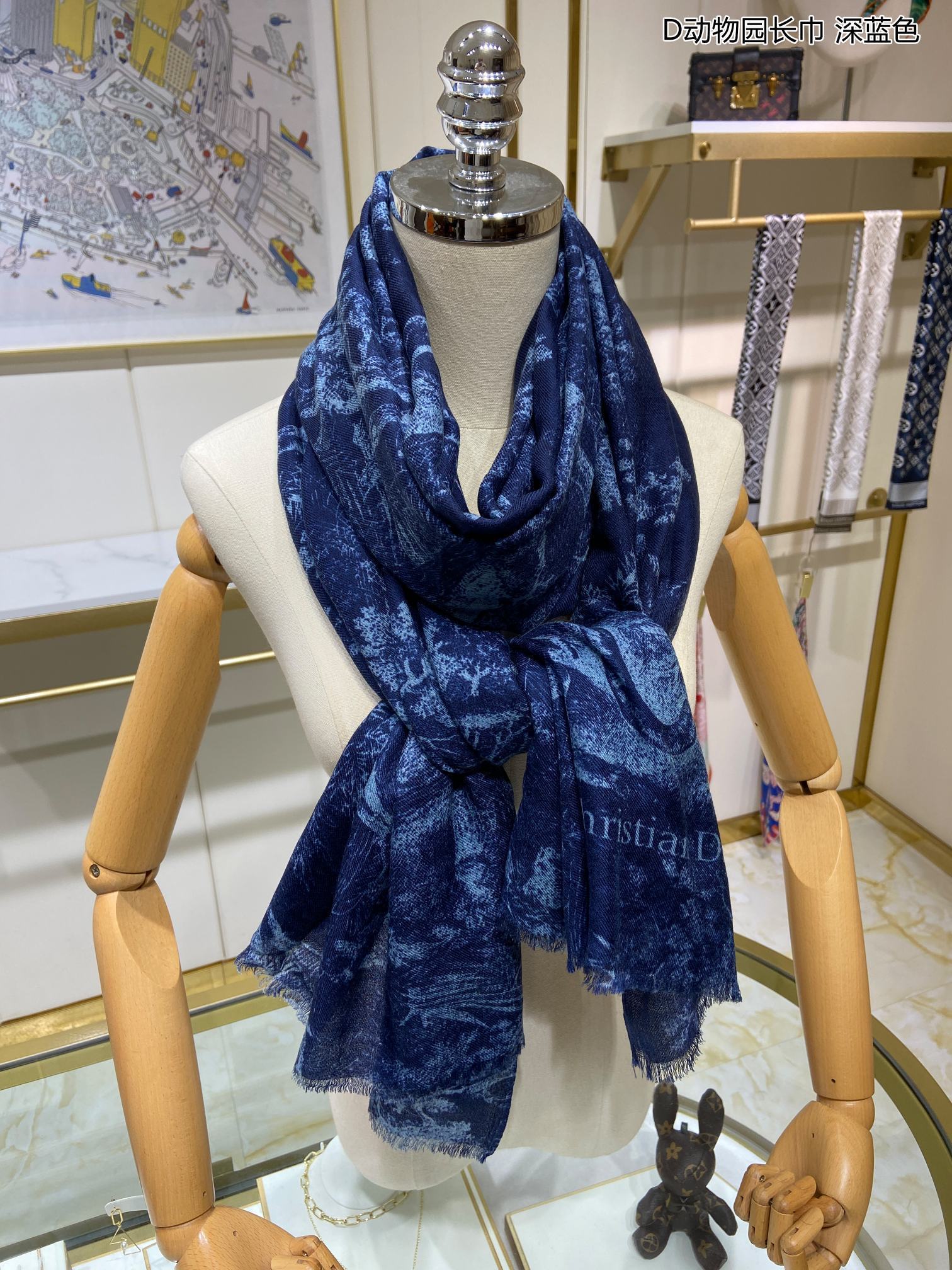 Dior Scarf DIC00092