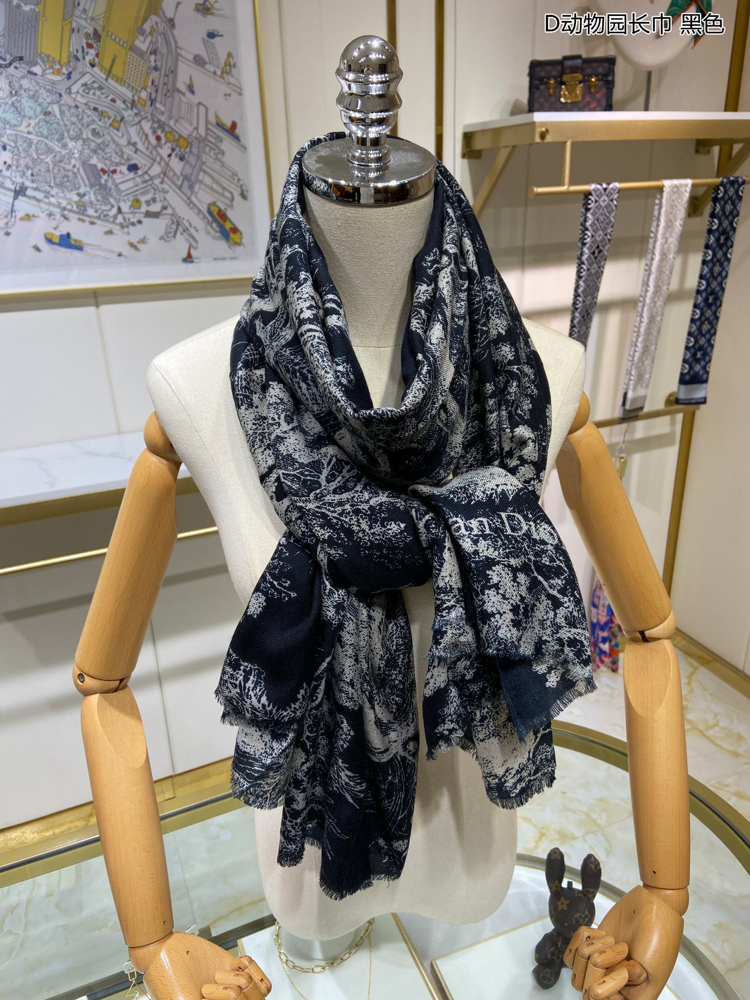 Dior Scarf DIC00093