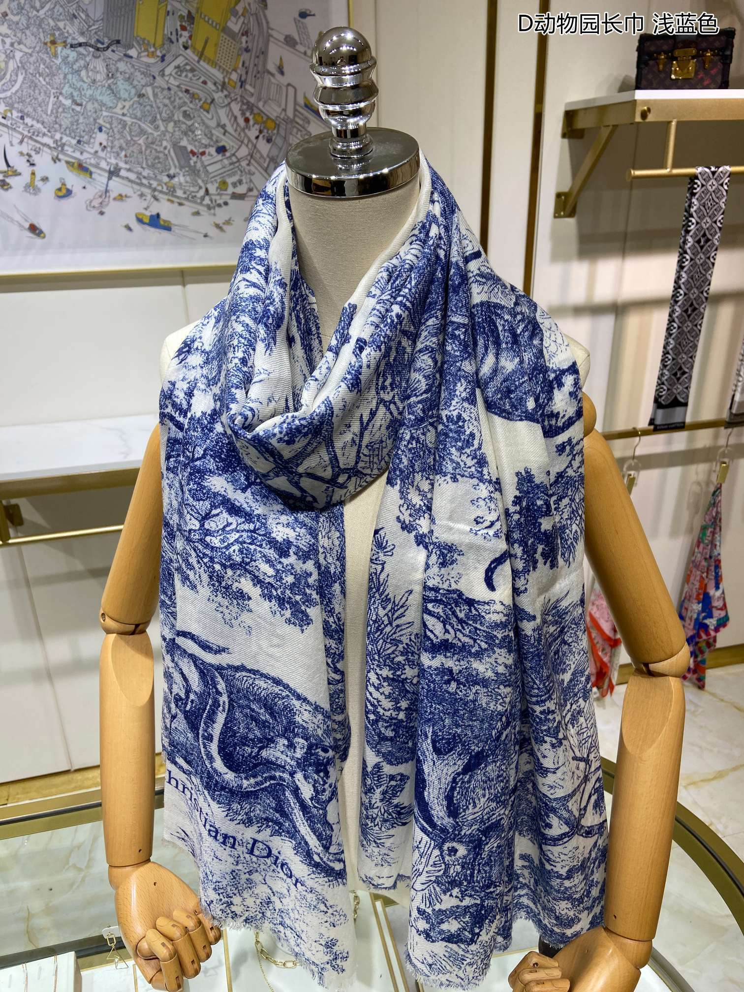 Dior Scarf DIC00094