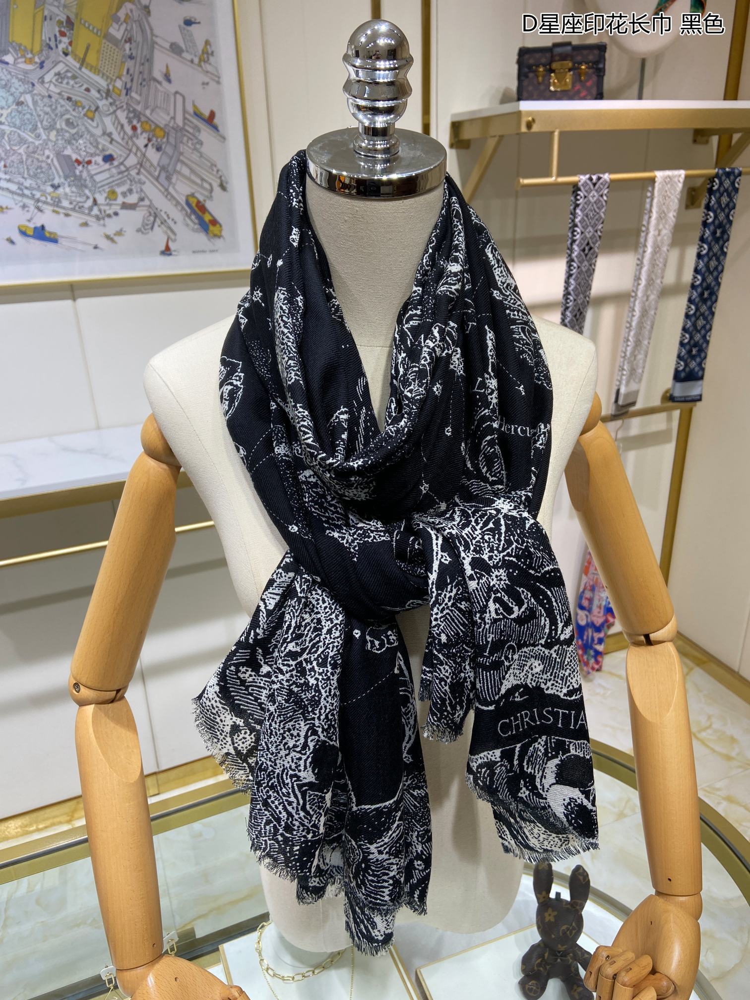 Dior Scarf DIC00096