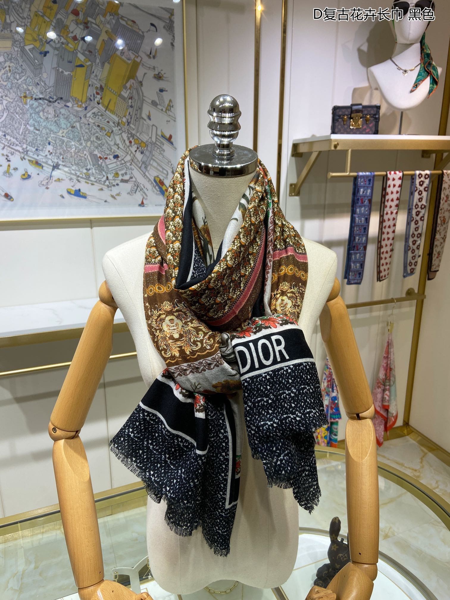 Dior Scarf DIC00099