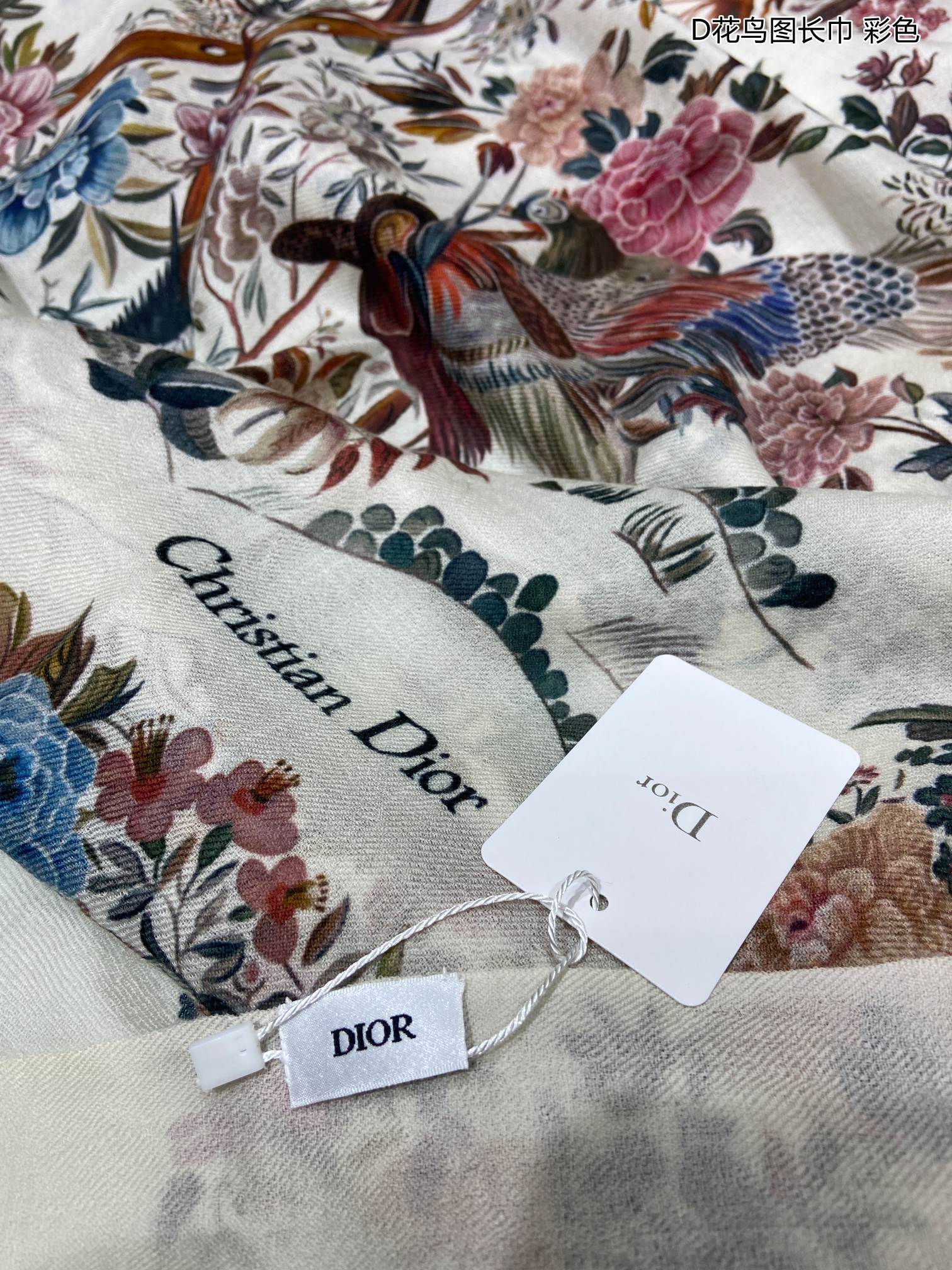 Dior Scarf DIC00100