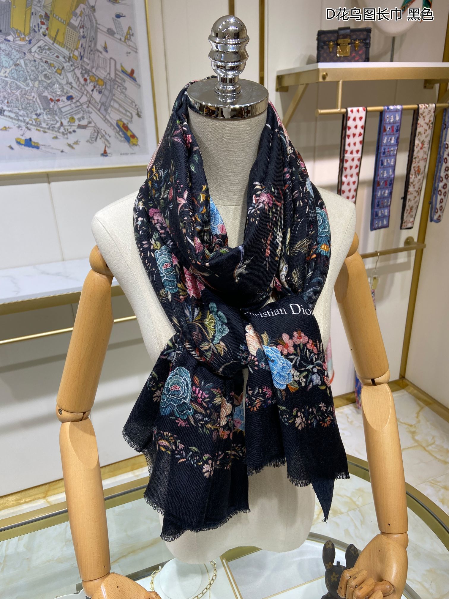 Dior Scarf DIC00101