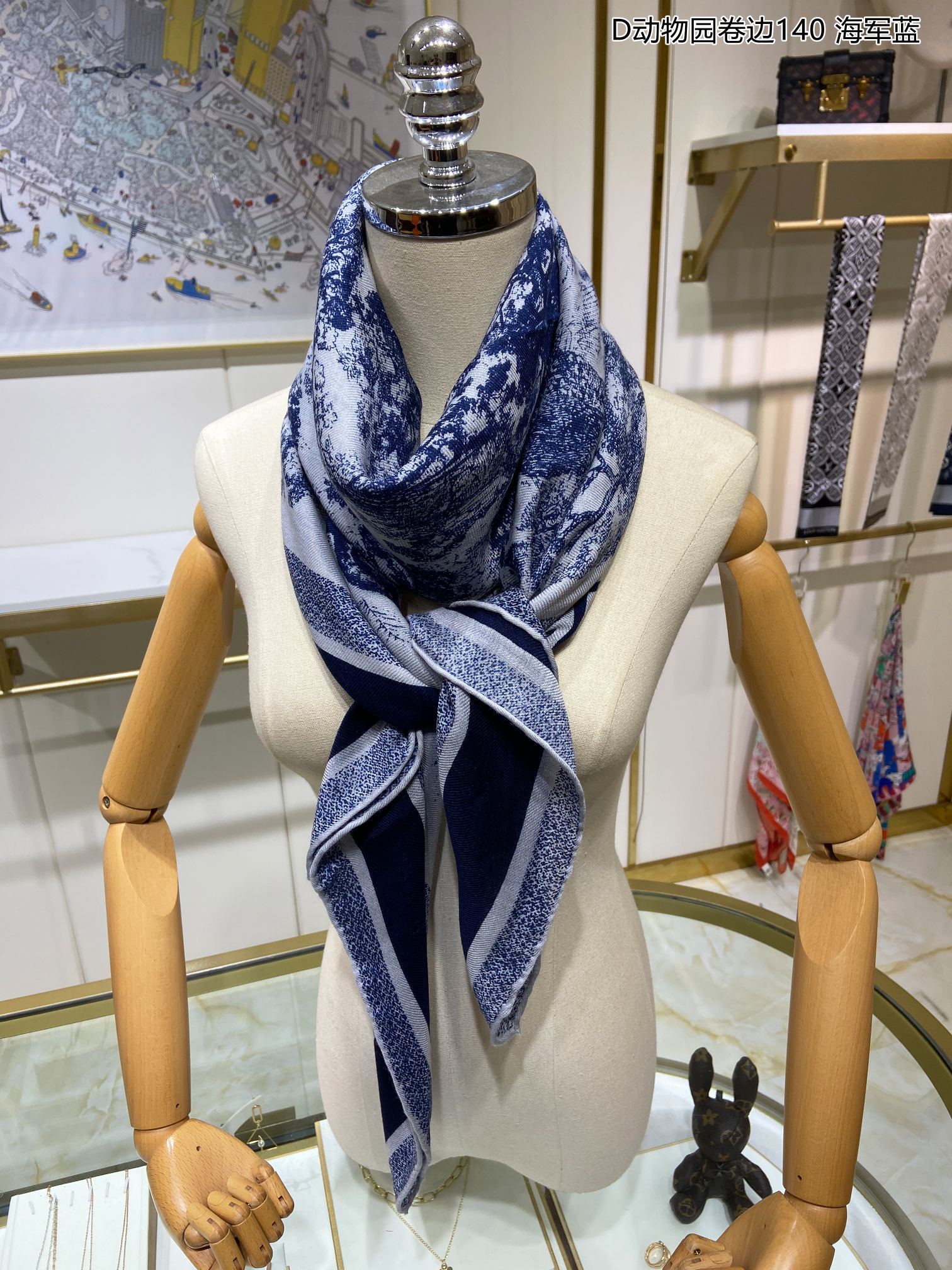 Dior Scarf DIC00107