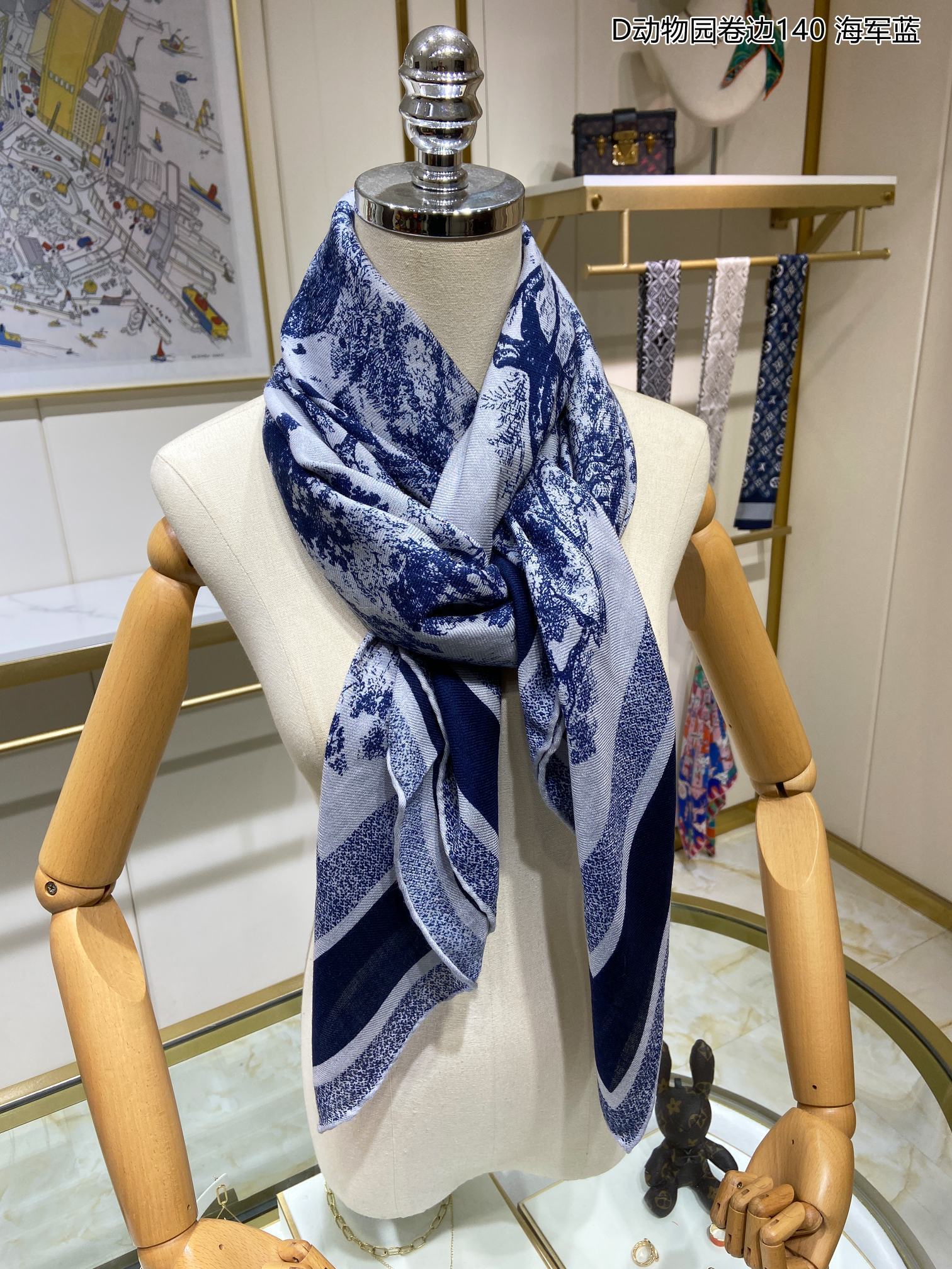 Dior Scarf DIC00107