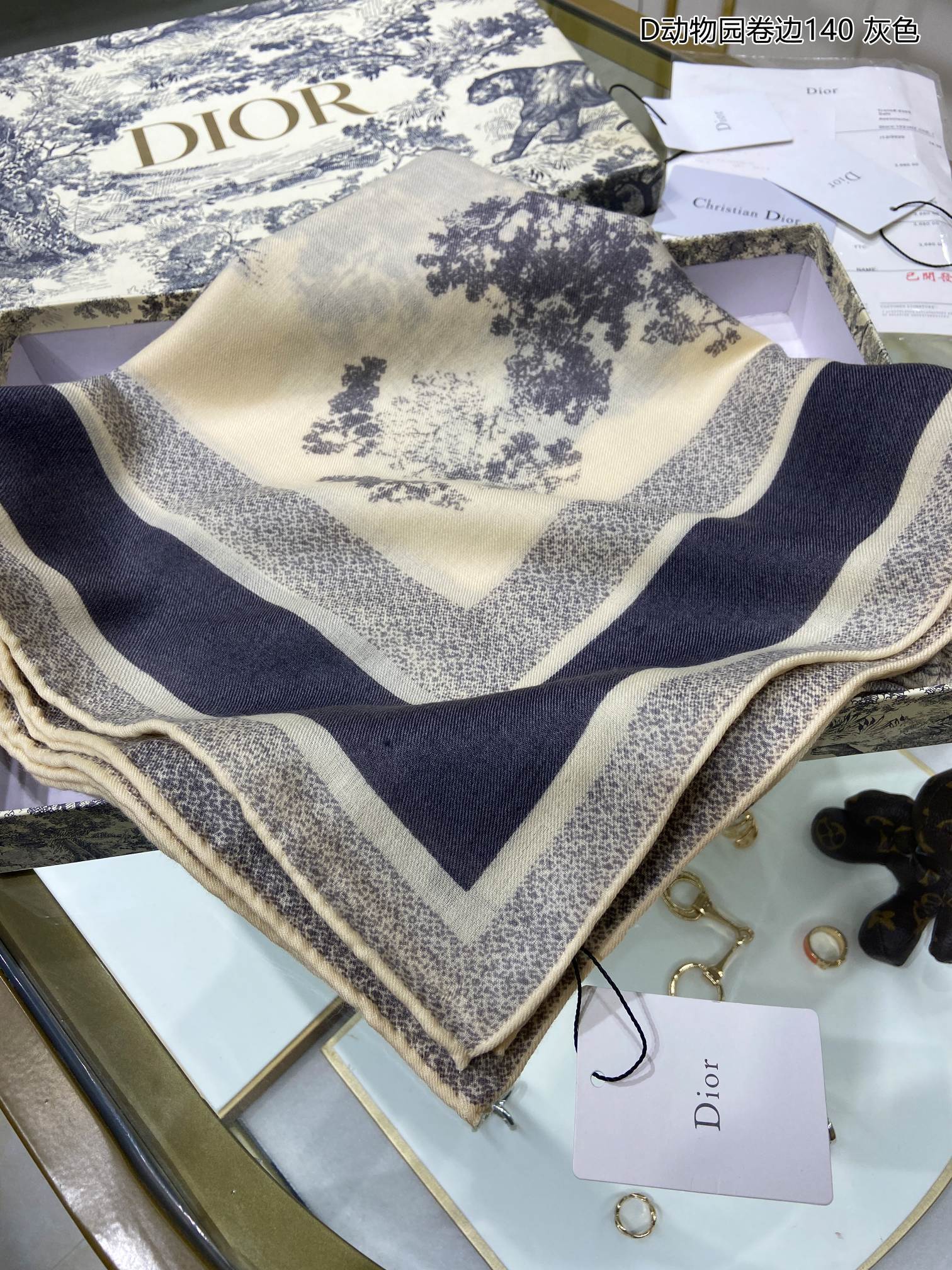 Dior Scarf DIC00109