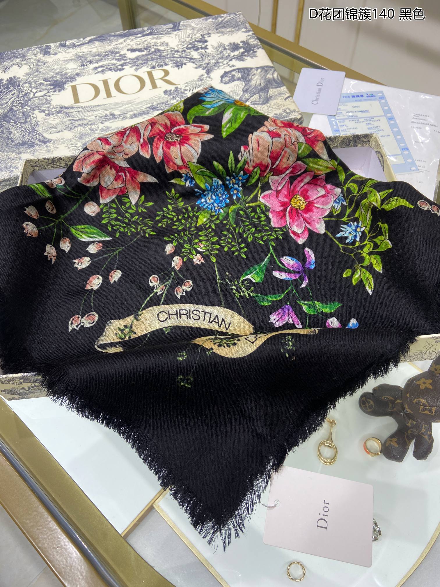 Dior Scarf DIC00121