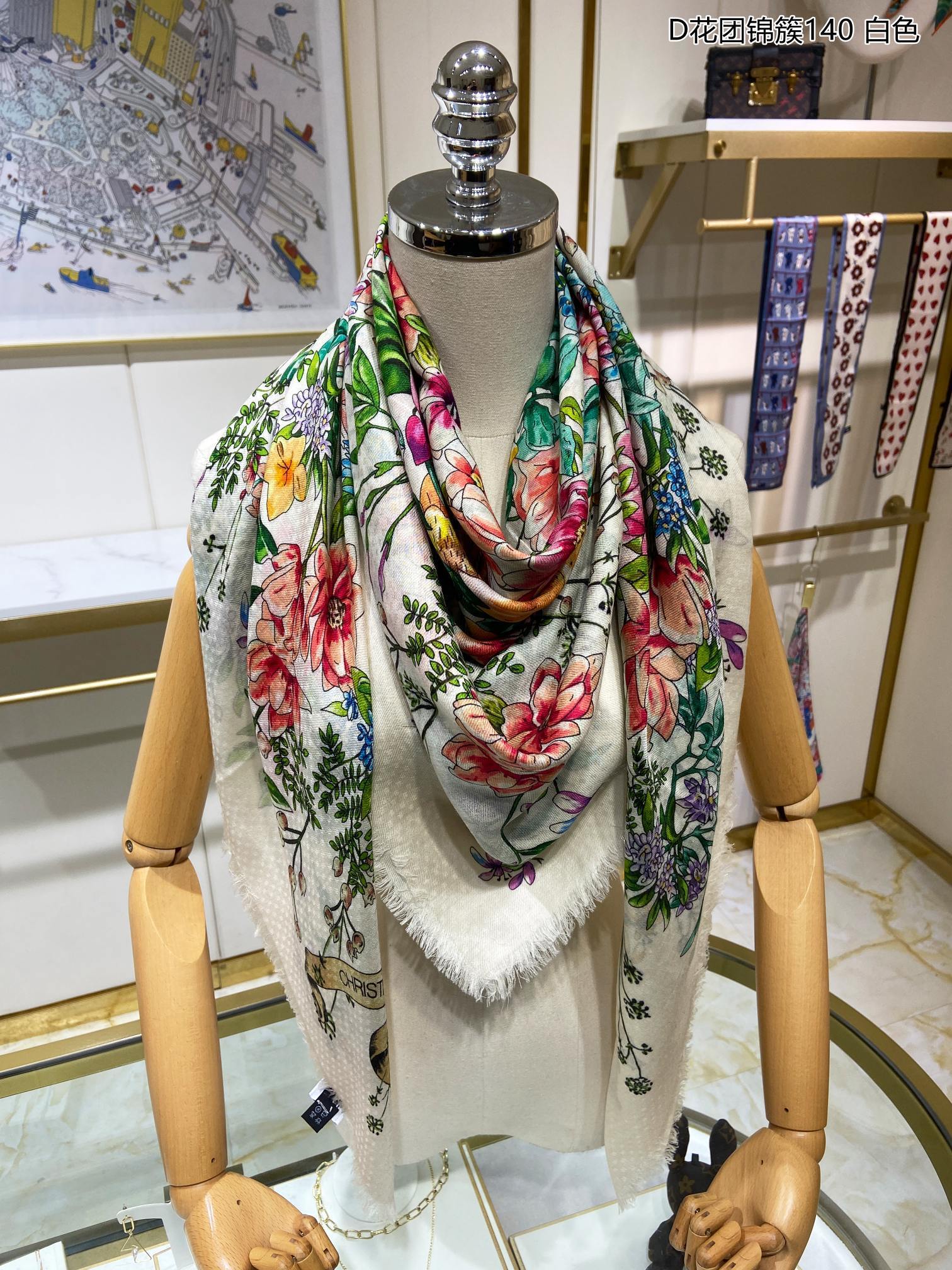 Dior Scarf DIC00122