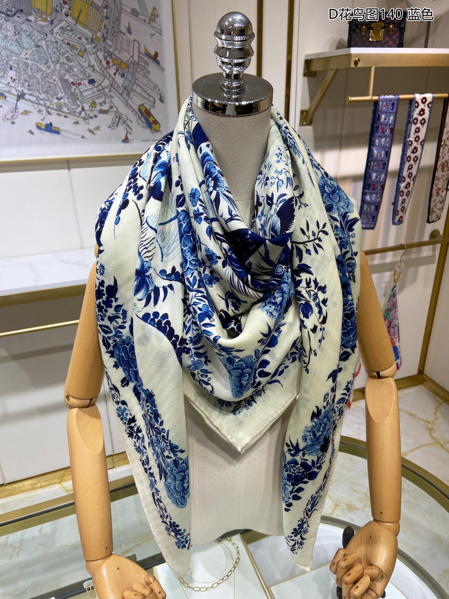 Dior Scarf DIC00129