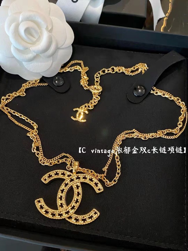Chanel Necklace CE9445