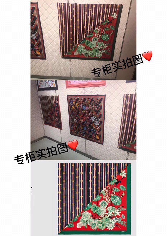 Gucci Scarf GUC00133