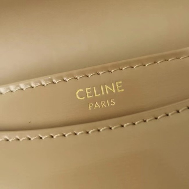 Celine TEEN CHAIN BESACE TRIOMPHE IN SHINY CALFSKIN 110973 Light Apricot