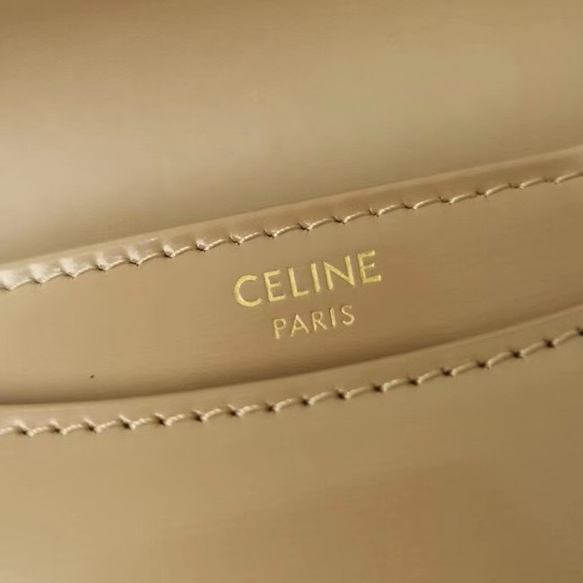 Celine TEEN CHAIN BESACE TRIOMPHE IN SHINY CALFSKIN 110973 Light Apricot