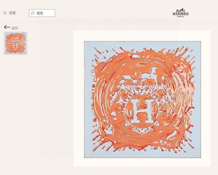 Hermes Scarf HEC00164