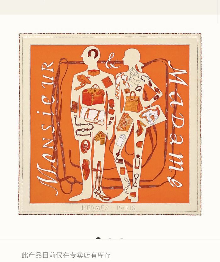 Hermes Scarf HEC00191