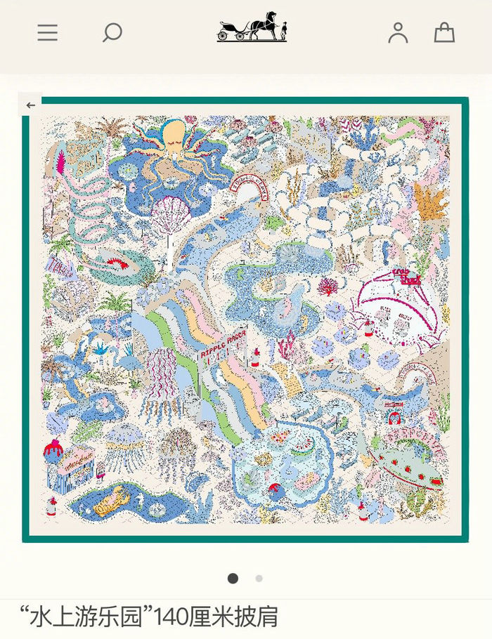 Hermes Scarf HEC00370