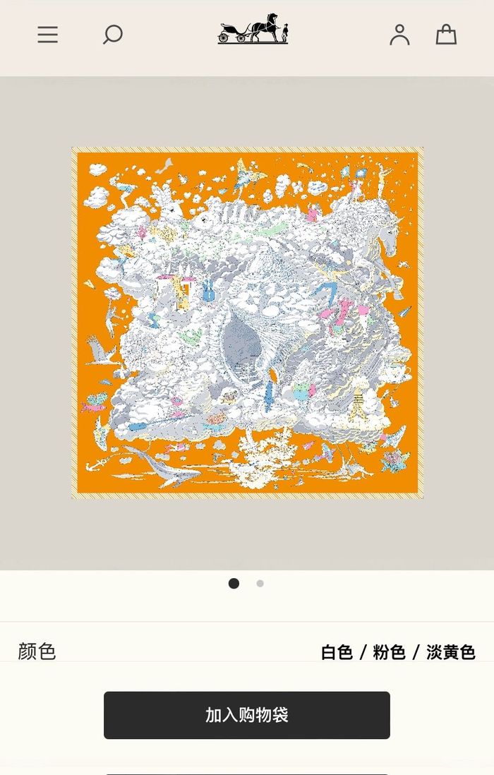 Hermes Scarf HEC00407